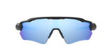 Oakley Radar EV Path Sunglasses-3