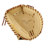 Mizuno GPS-20 Pro Select Baseball Glove-2