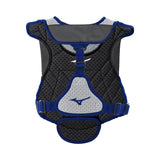 Mizuno Women's Samurai Fastpitch Softball Chest Protector 13''-2