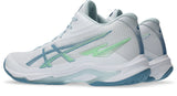 Asics Men's Netburner Ballistic FF MT 4 Volleyball Shoes-7