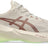 Asics Men's Novablast 6 Running Shoes-1