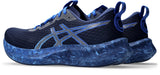 Asics Men's Noosa Tri 16 Running Shoes-7