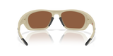 Oakley Lateralis Glasses-4
