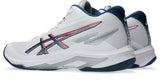 Asics Men's Netburner Ballistic FF MT 4 Volleyball Shoes-7