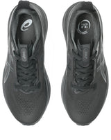 Asics Men's GEL-Kayano 33 Wide 2E Running Shoes-4