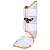 Mizuno Pro Ankle Guard