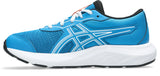 Asics Youth Contend 9 Grade School Running Shoes-2