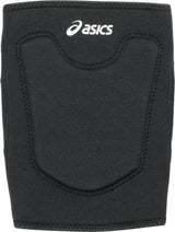 Asics Youth GEL Super Sleeve-1