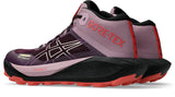 Asics Women's GEL-Trabuco MT GTX Trail Running Shoes-7