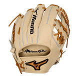 Mizuno GMP-4000S Pro 11.5" Premium Infielder Baseball Glove-1