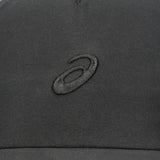 Asics Youth Essential Cap-3