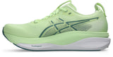 Asics Men's GEL-Kayano 33 Running Shoes-2