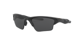 Oakley Half Jacket 2.0 XL Sunglasses-4