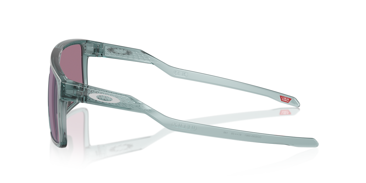 Oakley Helux Sunglasses-3