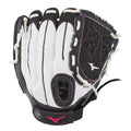 Mizuno Youth Prospect Finch Series 11" Softball Glove
