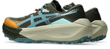 Asics Men's Trabuco Max 5 Trail Running Shoes-7
