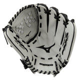 Mizuno GFN1200F5 Franchise Fastpitch 12" Pitcher Glove-2