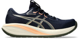 Asics Men's GEL-Cumulus 28 Running Shoes-1