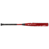Mizuno B27-CRBN Pro -3 Baseball Bat-5