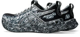 Asics Men's Noosa Tri 16 Running Shoes-7
