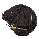 Mizuno Youth Prospect Series 31.5" Baseball Catcher's Mitt-1