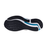 Mizuno Men's Wave Inspire 21 2E Running Shoes-2