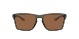 Oakley Sylas Glasses-2