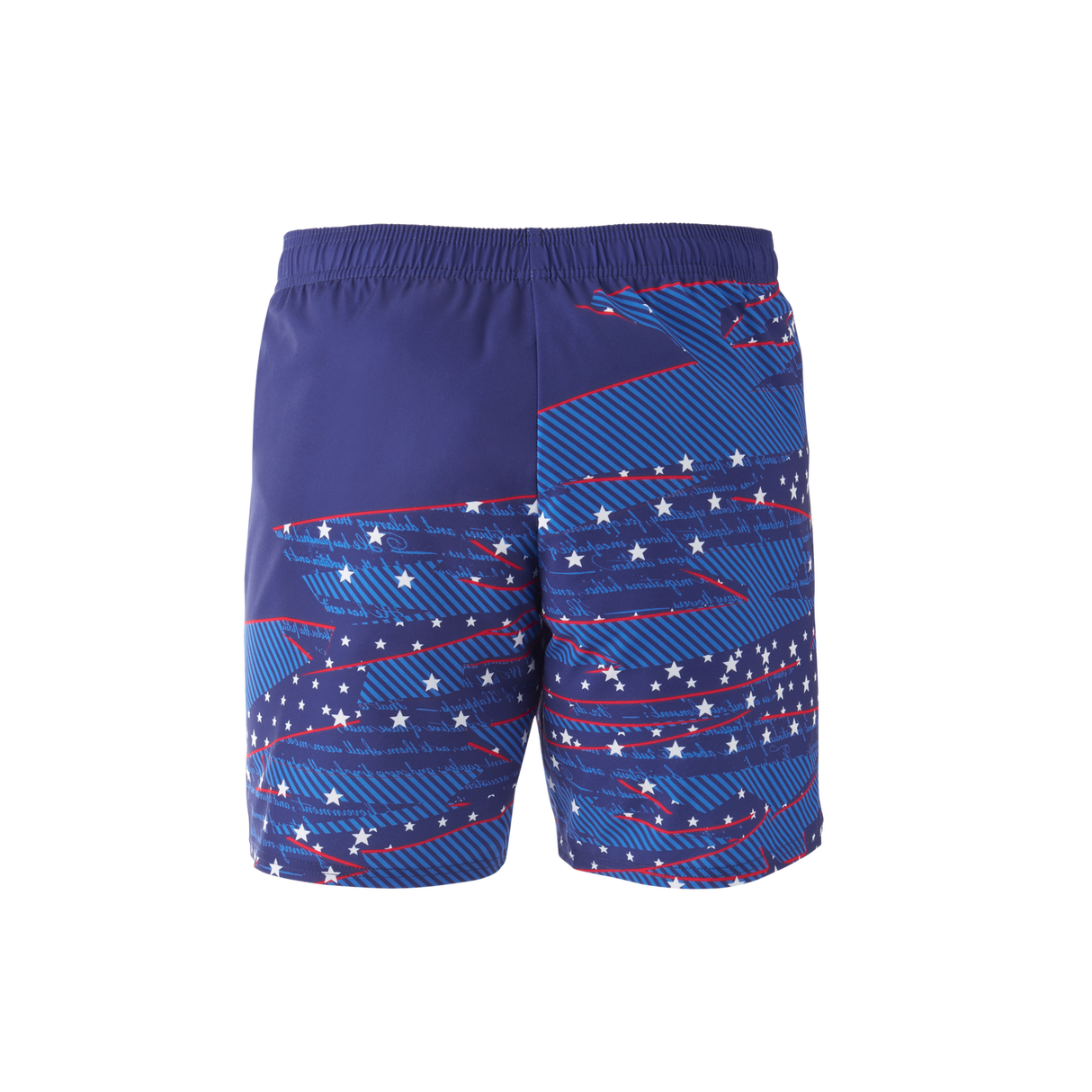 Mizuno Men's Printable 7" Shorts-2
