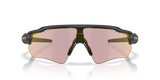 Oakley Radar EV Path Sunglasses-7