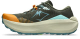 Asics Men's Trabuco Max 5 Trail Running Shoes-2