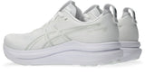 Asics Men's GEL-Kayano 33 Running Shoes-7