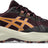 Asics Women's GEL-Venture 11 Trail Running Shoes-1