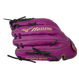 Mizuno GMVP1250PF5 MVP Prime Fastpitch 12.5" Outfielder Glove-4