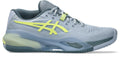 Asics Men's GEL-Resolution X Clay Tennis Shoes-1
