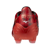 Mizuno Adult A II Japan Soccer Cleats-5