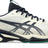 Asics Men's Solution Speed FF 3 Tennis Shoes-1