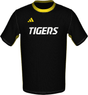 Adidas Loose Fit Training Training Shirt with Mesh Panel League Outfitters