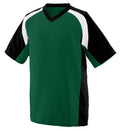 Augusta Adult Nitro Baseball Jersey Augusta