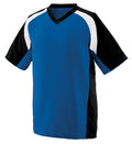 Augusta Adult Nitro Baseball Jersey Augusta