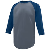 Augusta Adult Nova Baseball Jersey Augusta