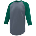 Augusta Adult Nova Baseball Jersey Augusta