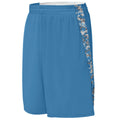 Augusta Men's Hook Shot Reversible Shorts Augusta
