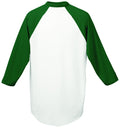Augusta Men's Baseball Jersey Augusta
