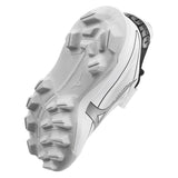 Mizuno Youth Cushionrevo Diamond Baseball Cleats-7