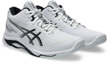 Asics Men's Netburner Ballistic FF MT 4 Volleyball Shoes-5