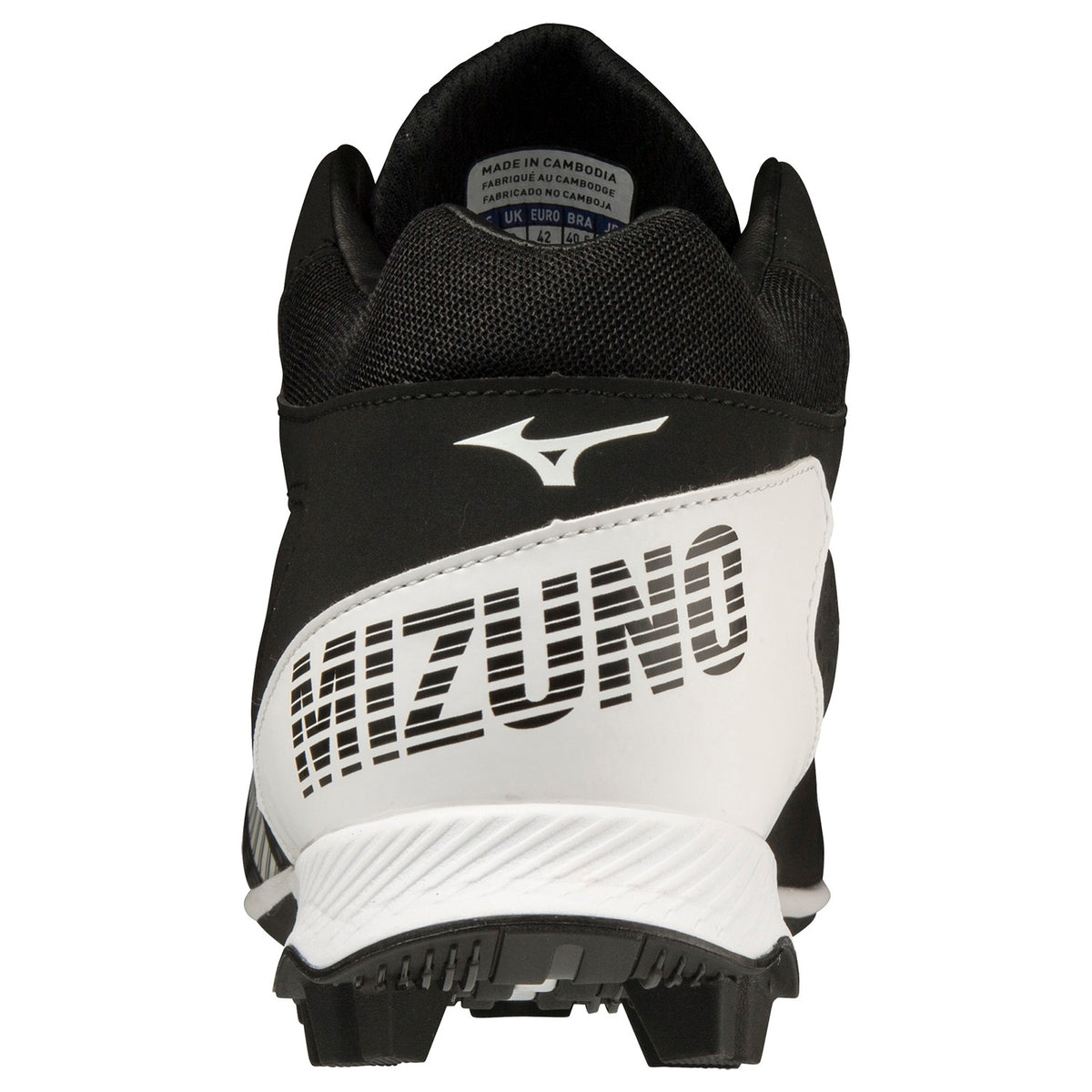 Mizuno Men's Wave Lightrevo TPU Molded Mid Baseball Cleats-5