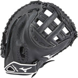 Mizuno Youth Prospect Series 32.5" Fastpitch Catcher's Mitt