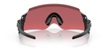 Oakley Kato Sunglasses-6