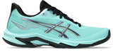 Asics Women's Netburner Ballistic FF 4 Volleyball Shoes-1