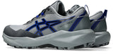 Asics Men's GEL-Venture 11 Extra Wide 4E Trail Running Shoes-7